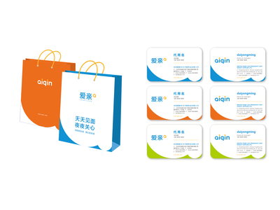 爱亲母婴品牌升级第四波 VI全面升级引领品牌新篇章